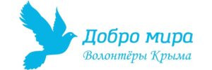 Лого-синий