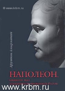 Внимание! Интересные издания!