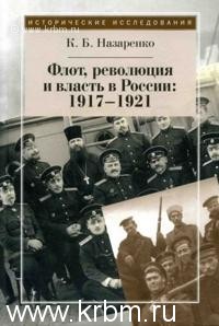 Внимание! Интересные издания!