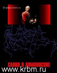 Внимание! Интересные издания!