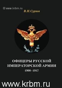 Внимание! Интересные издания!