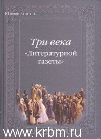 Внимание! Интересные издания!