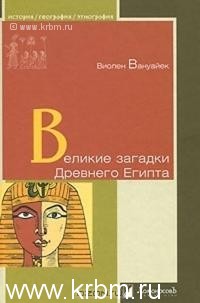 Внимание! Интересные издания!