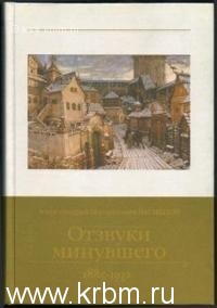 Внимание! Интересные издания!
