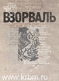 Внимание! Интересные издания!