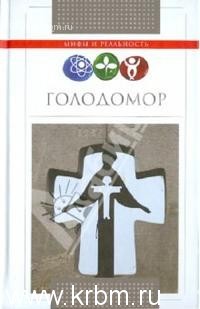 Внимание! Интересные издания!