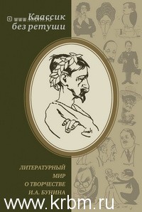 Внимание! Интересные издания!