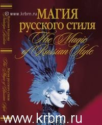 Внимание! Интересные издания!