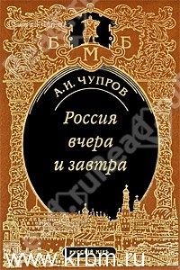 Внимание! Интересные издания!