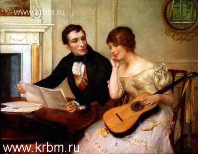 Музыкальная гостиная