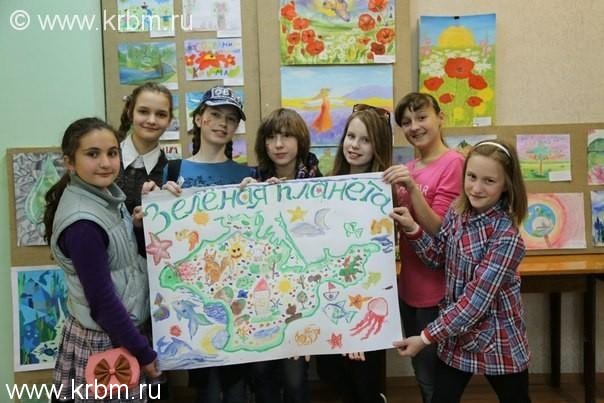 Береги природу Крыма