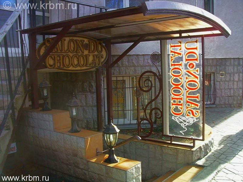 Нескучный музей