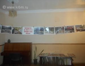 fotokross-mir-v-tvoyom-rakurse1
