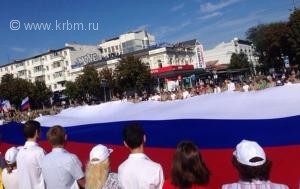 pod-simvolom-rossii