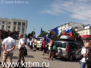 pod-simvolom-rossii