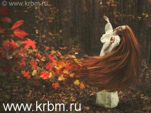 Осенний магнит