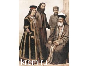 karaimy