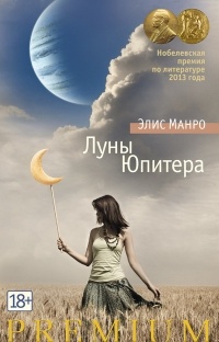 Ликбез по мозгу
