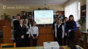 yazyk-neistoshhim-v-soedinenii-slov-k-mezhdunarodnomu-dnyu-rodnogo-yazyka1
