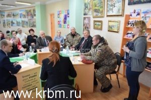 krymskij-ekspertnyj-klub-kruglyj-stol4