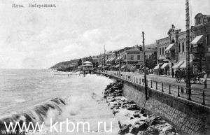 Resize of Yalta1