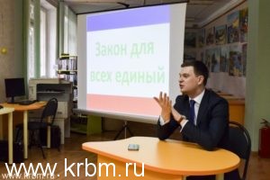 zakon-dlya-vsex-edin2