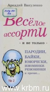 IMG_0001_949