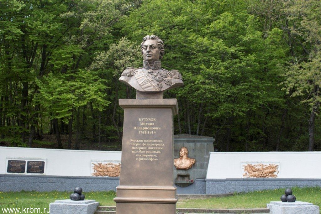 Kutuzov-fountain-1024x683
