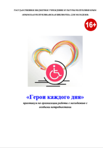 фон 1