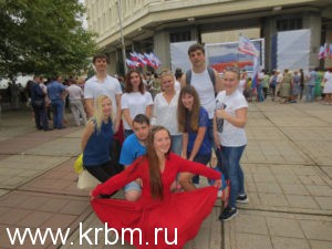 Коллектив ГБУК РКБДМ