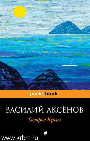 cover3d1