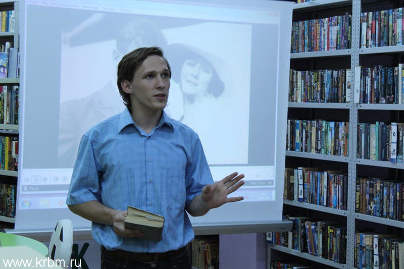 ivan-mechnikov