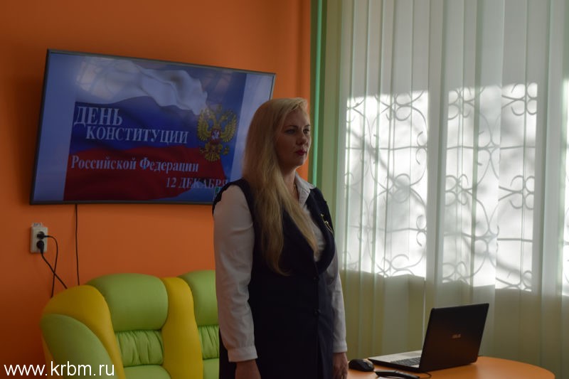 Скрипченко Наталья Сергеевна