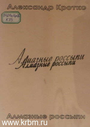 IMG_0001_1210_compressed-1