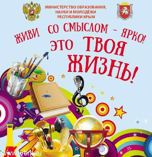 5е