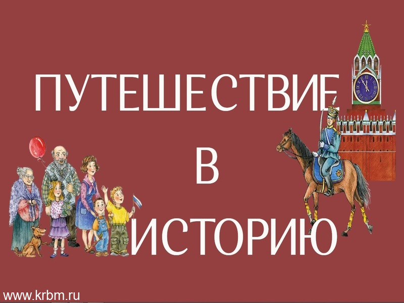 безымянный.sd5Xt