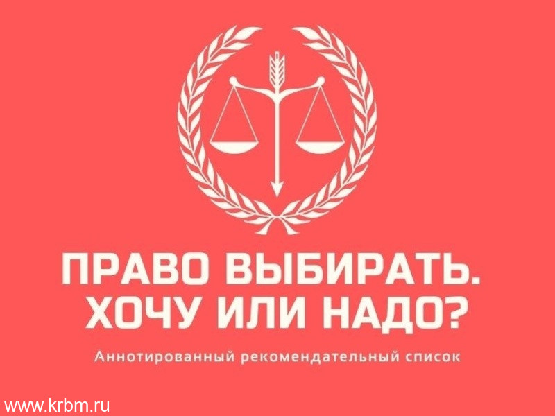blue_emblem_law_firm_day_social_media_post.g7Fhw