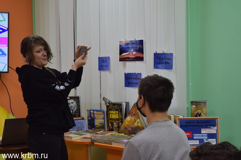 презентация_необычных_книг.yo1MO