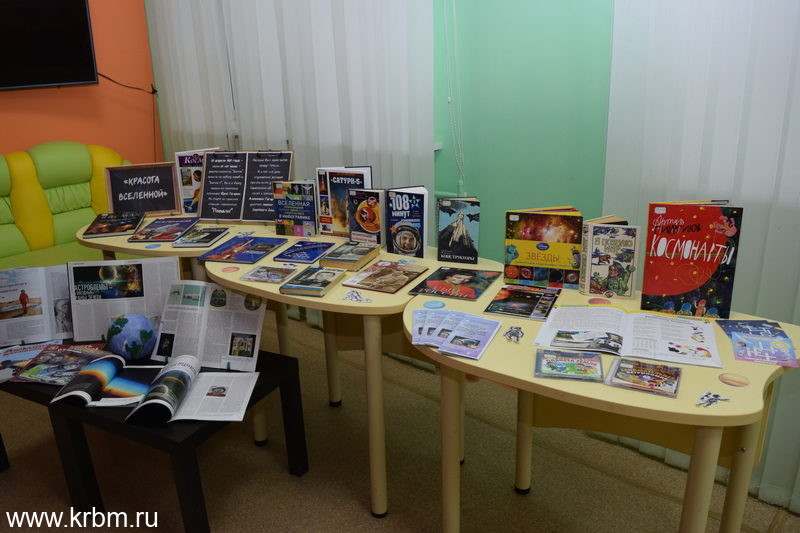 книжная_выставка.5Vm7W