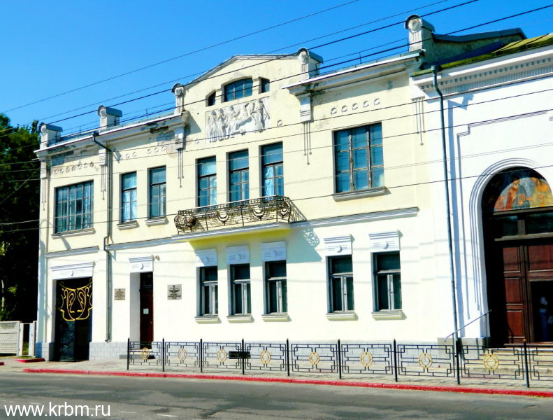 Керченский_музей