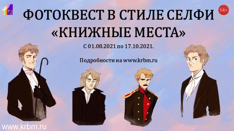 Слайд1