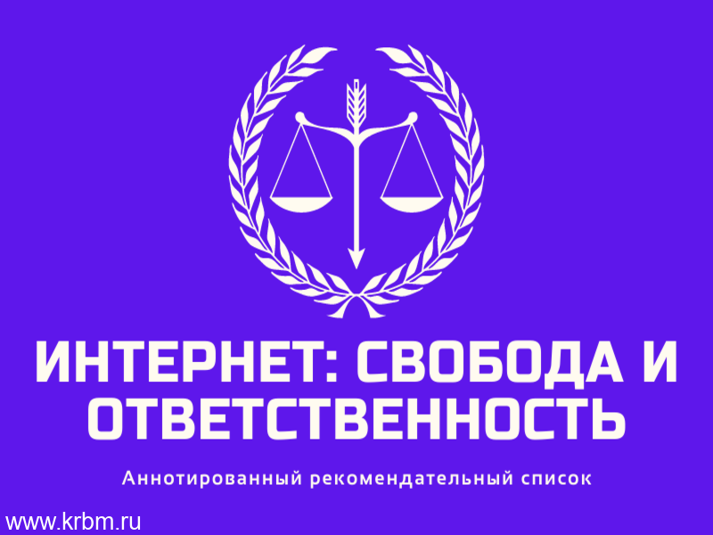 blue_emblem_law_firm_day_social_media_post.gSXlU