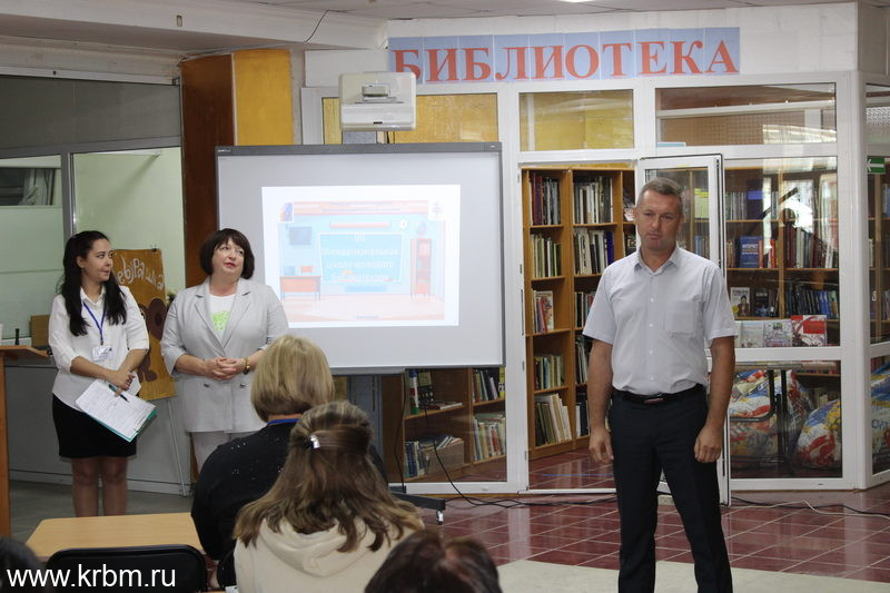 открытие_школы_молодых_библиотекарей.tIZ0z