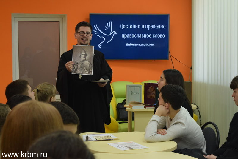отец_евгений.YfWtH
